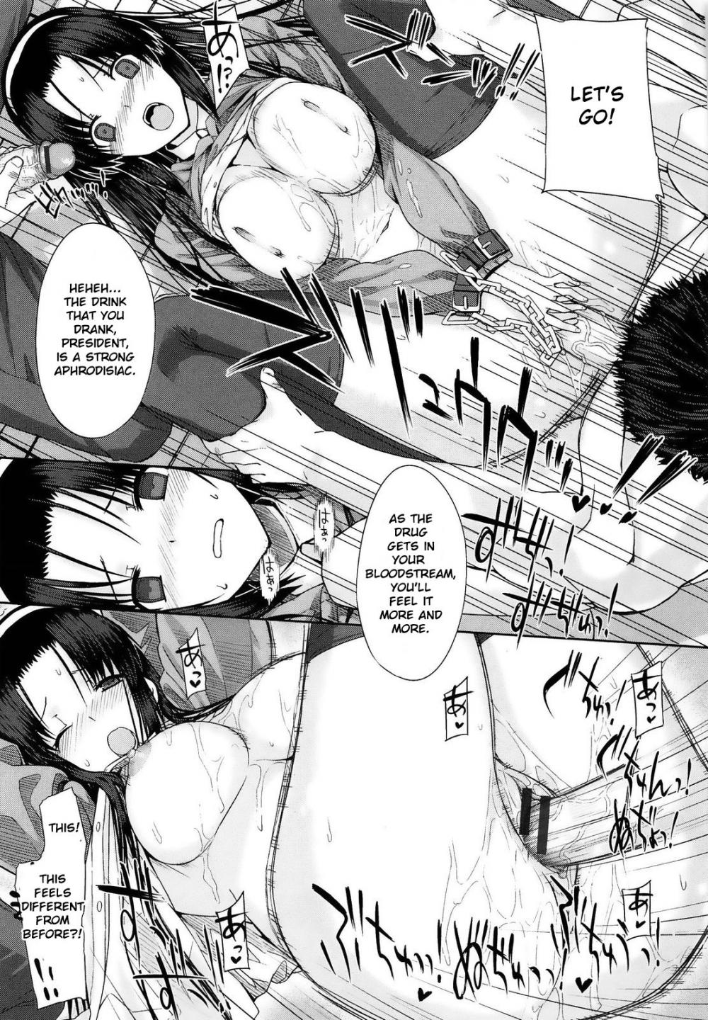 Hentai Manga Comic-Black Rubbers-Chapter 3-13